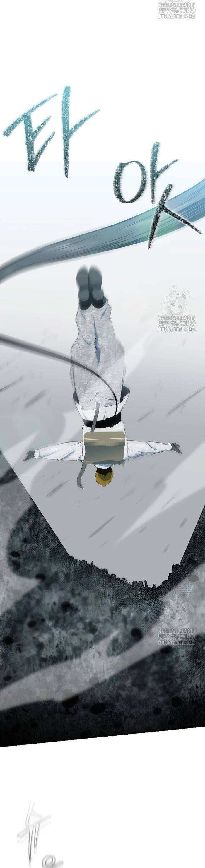 Không Lối Thoát Chapter 22 - Trang 2