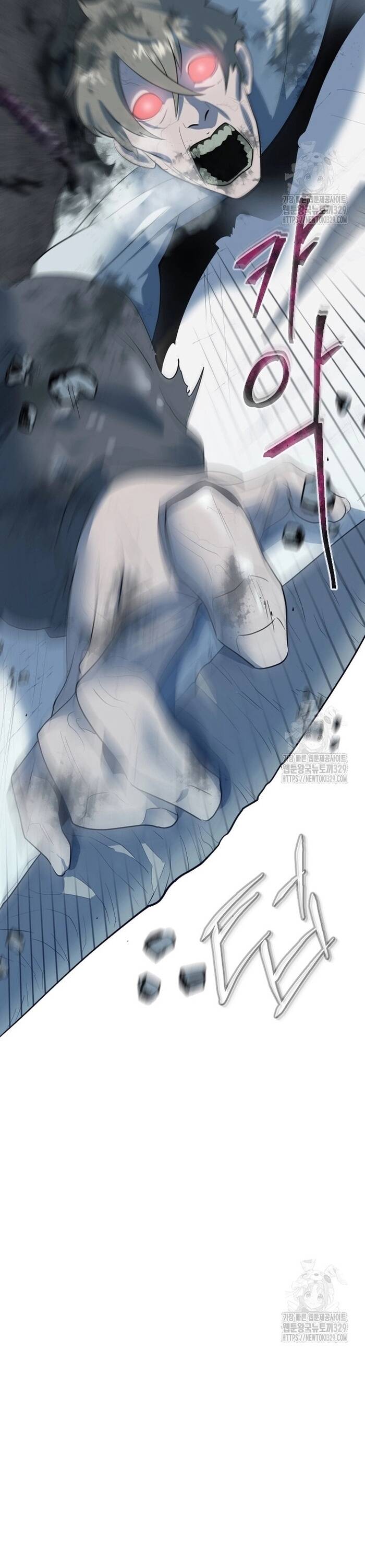 Không Lối Thoát Chapter 22 - Trang 2