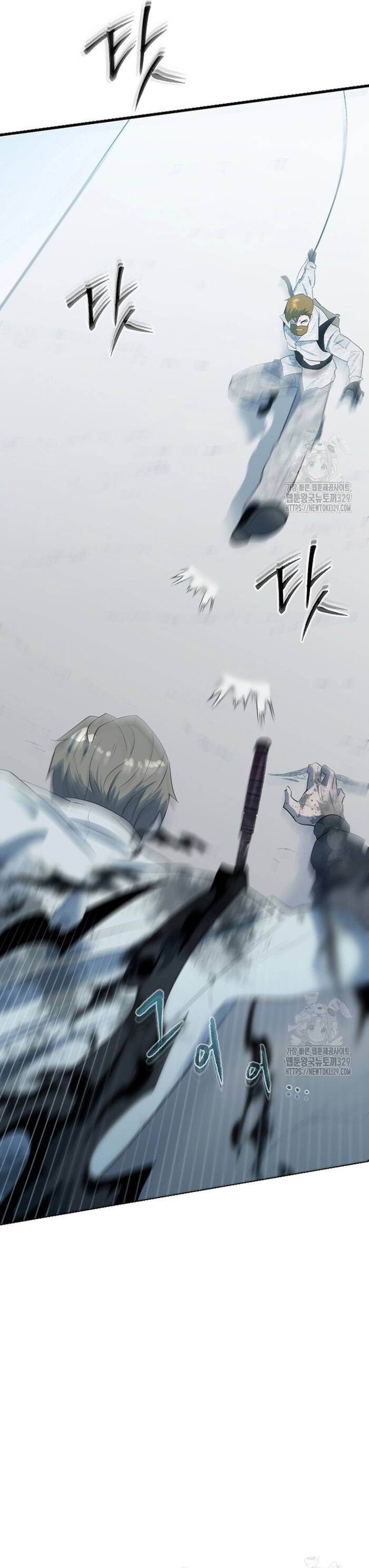 Không Lối Thoát Chapter 22 - Trang 2