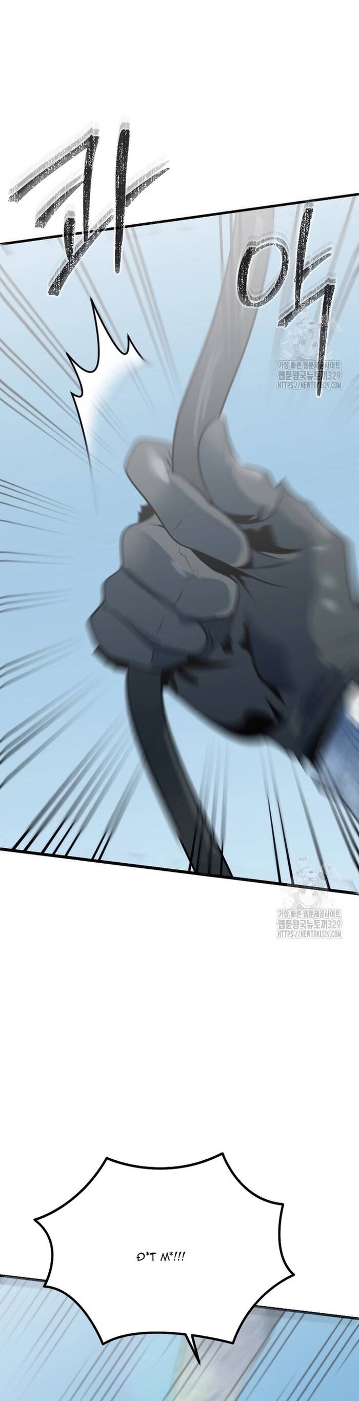 Không Lối Thoát Chapter 22 - Trang 2