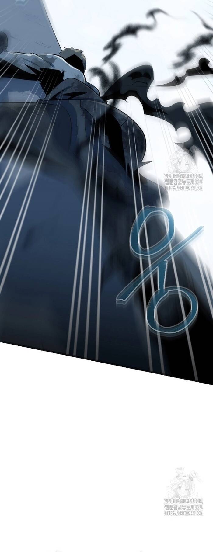 Không Lối Thoát Chapter 22 - Trang 2