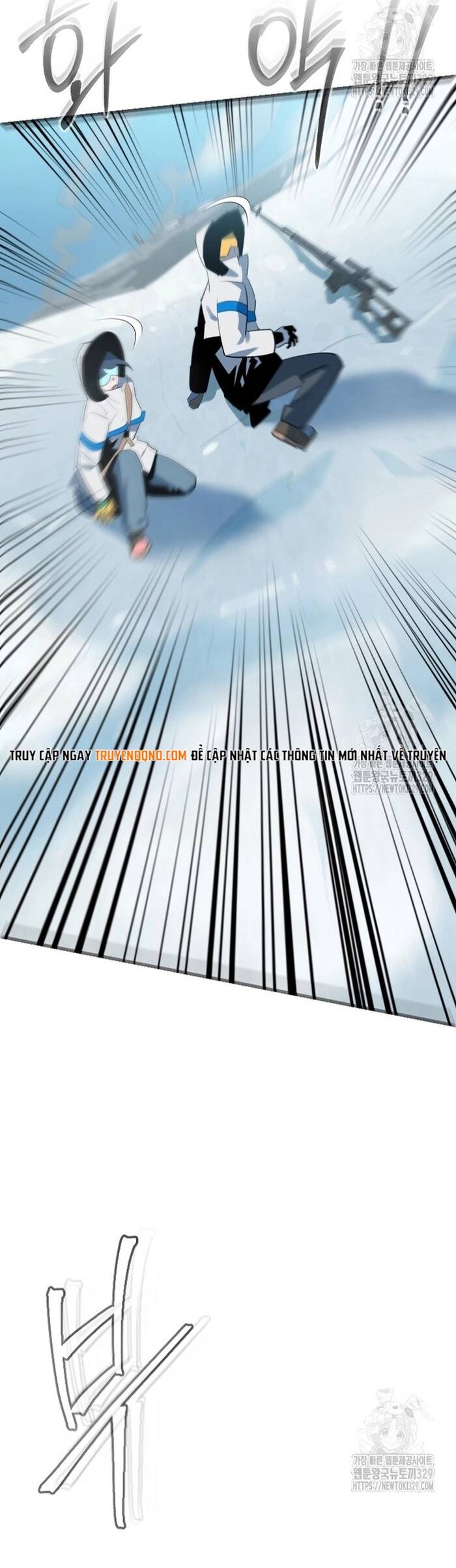 Không Lối Thoát Chapter 22 - Trang 2
