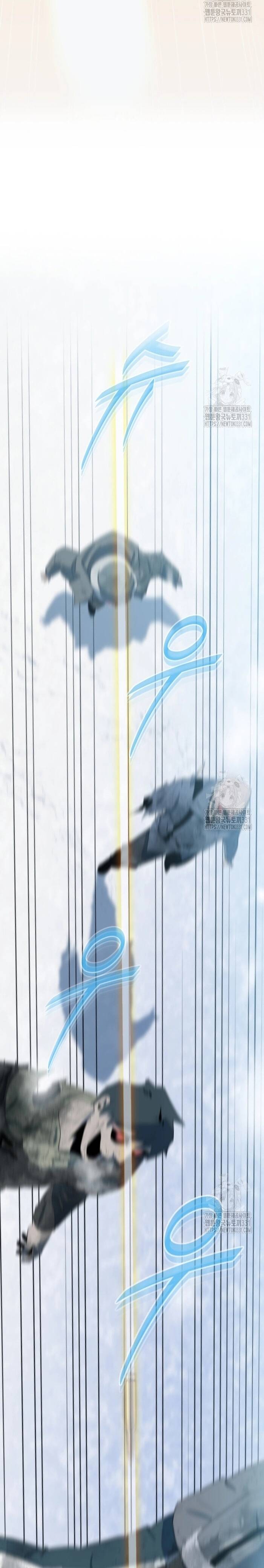 Không Lối Thoát Chapter 23 - Trang 2