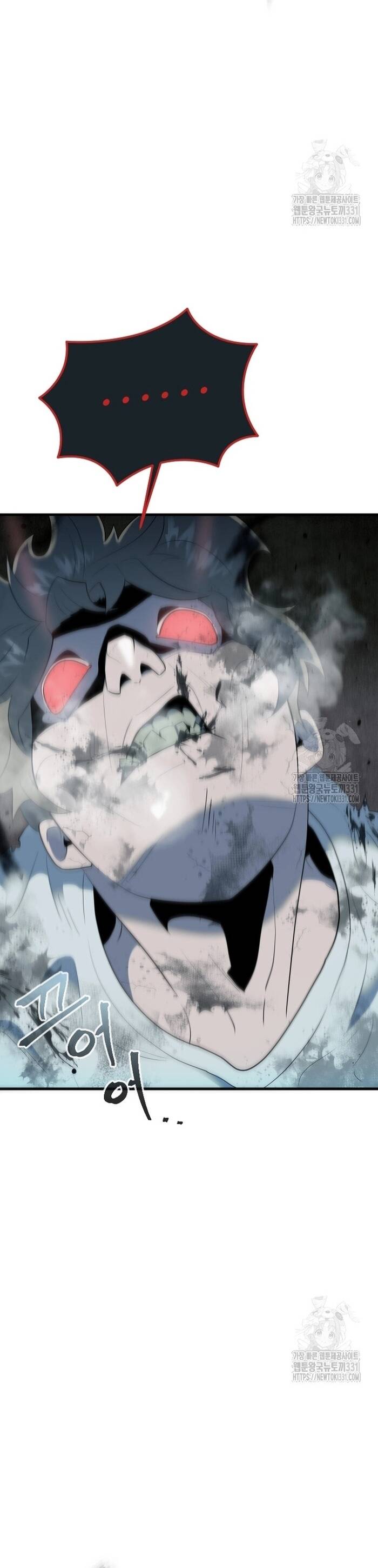 Không Lối Thoát Chapter 23 - Trang 2