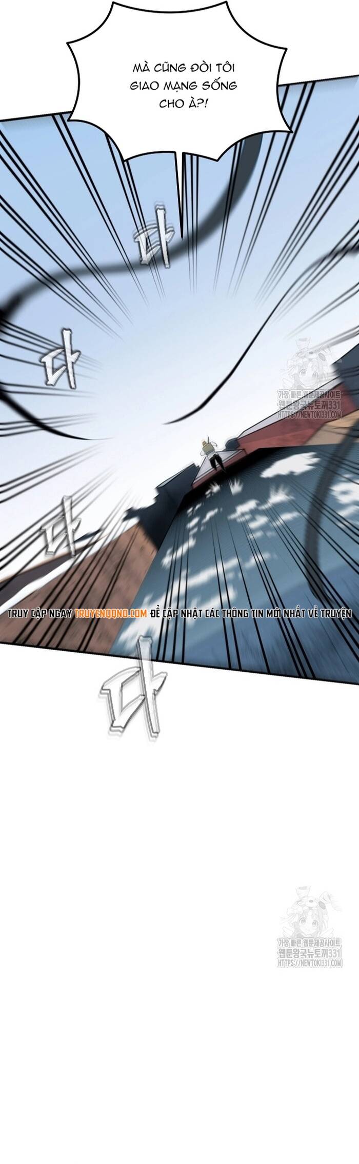 Không Lối Thoát Chapter 23 - Trang 2