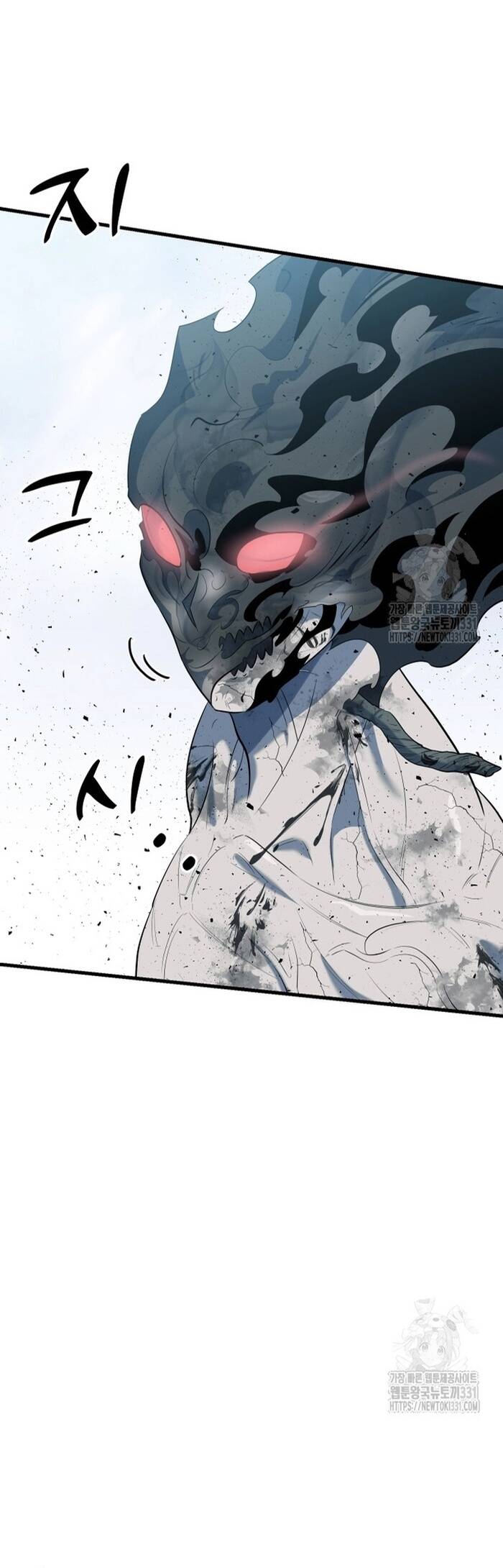 Không Lối Thoát Chapter 23 - Trang 2