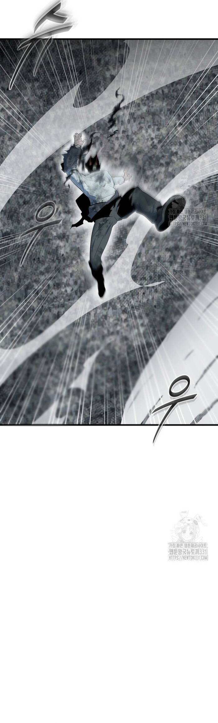 Không Lối Thoát Chapter 23 - Trang 2