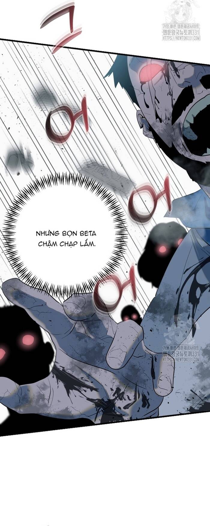 Không Lối Thoát Chapter 23 - Trang 2