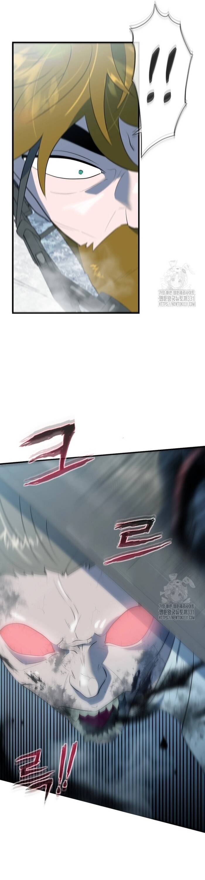 Không Lối Thoát Chapter 23 - Trang 2