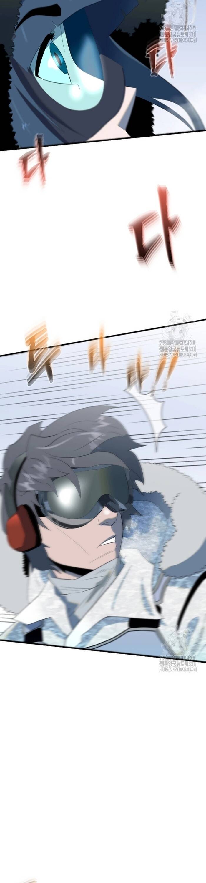 Không Lối Thoát Chapter 23 - Trang 2