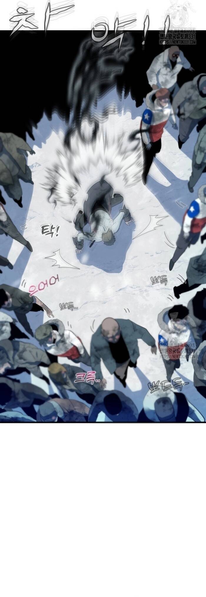 Không Lối Thoát Chapter 23 - Trang 2