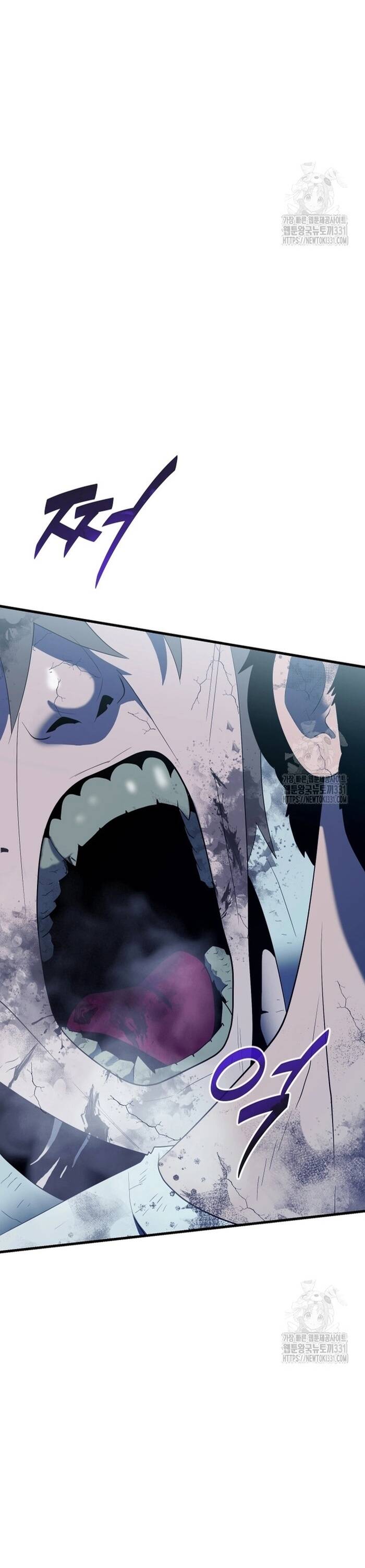 Không Lối Thoát Chapter 23 - Trang 2