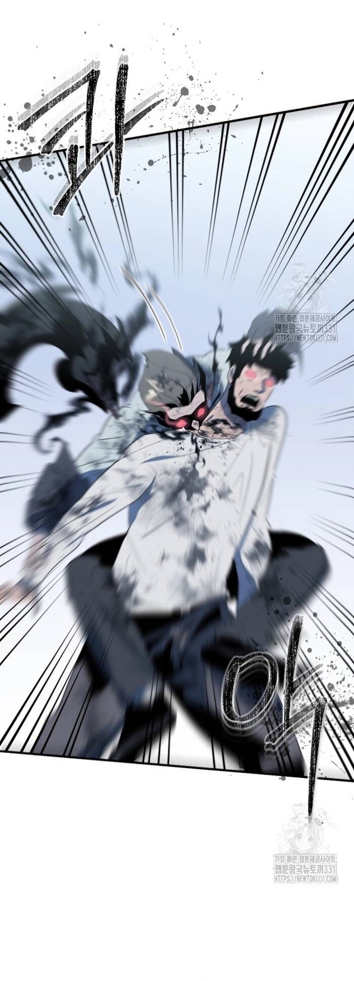 Không Lối Thoát Chapter 23 - Trang 2