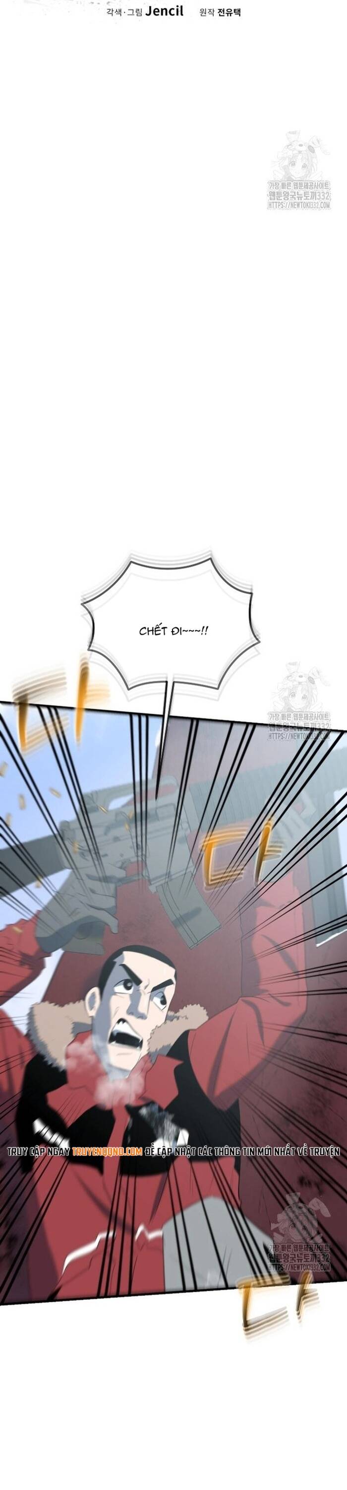 Không Lối Thoát Chapter 24 - Trang 2