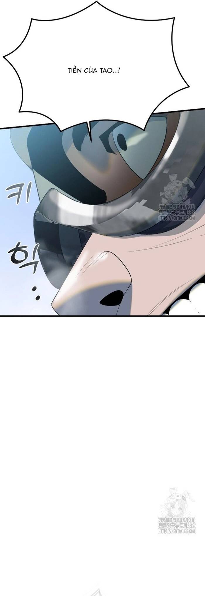 Không Lối Thoát Chapter 24 - Trang 2