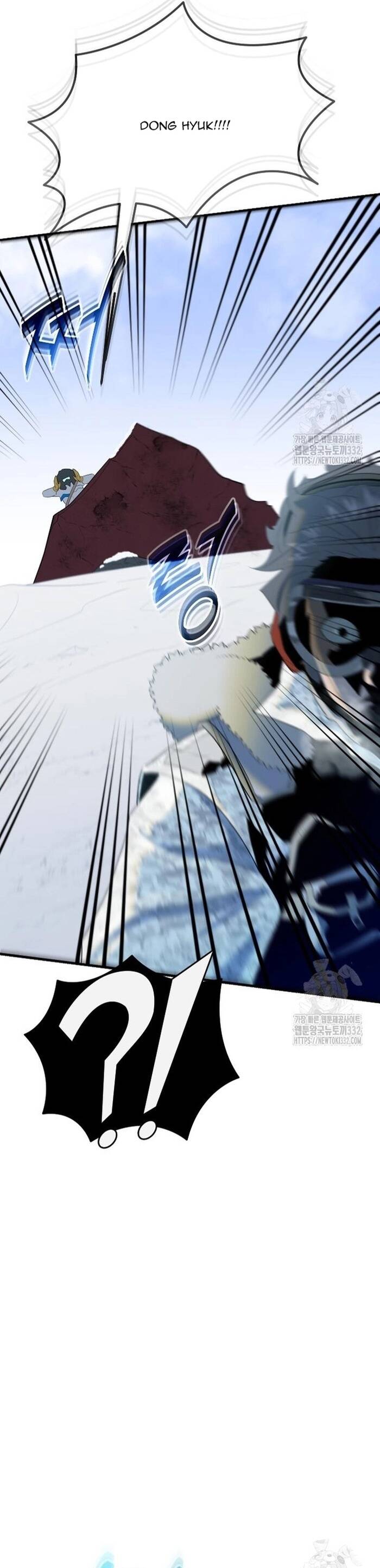 Không Lối Thoát Chapter 24 - Trang 2