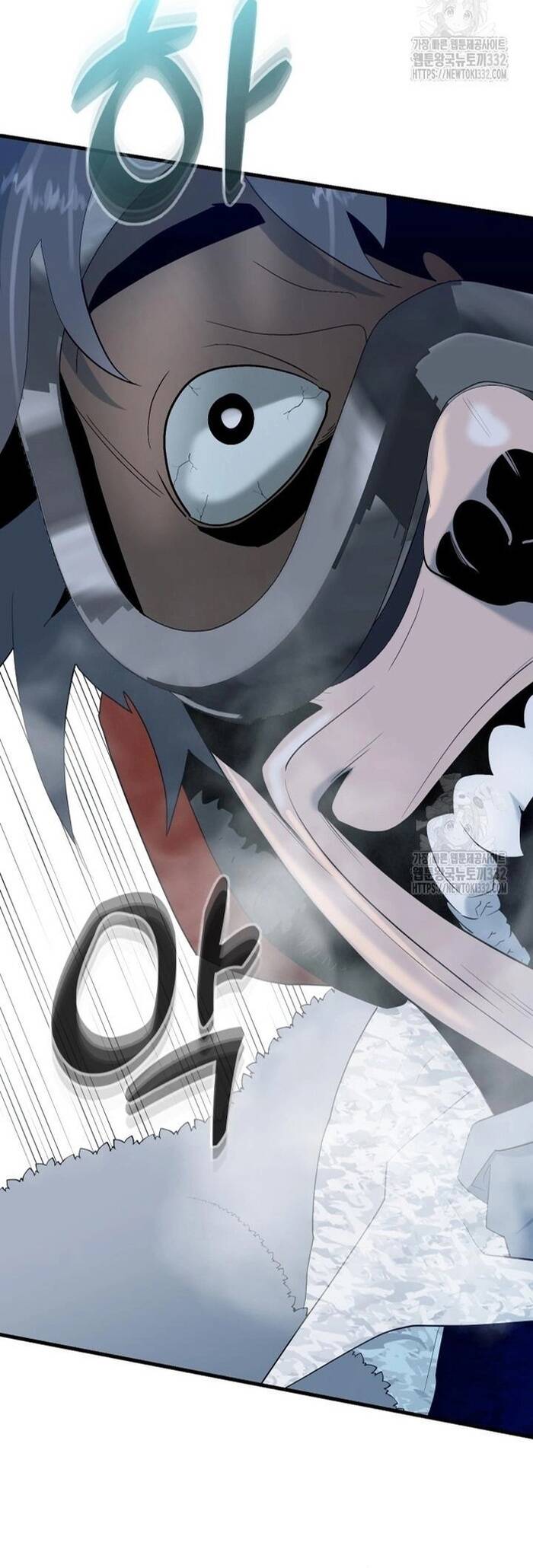 Không Lối Thoát Chapter 24 - Trang 2