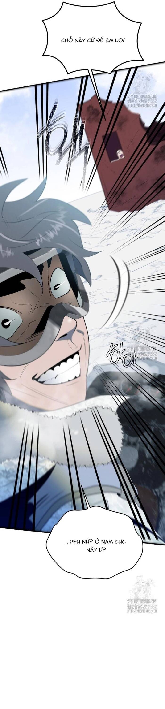 Không Lối Thoát Chapter 24 - Trang 2