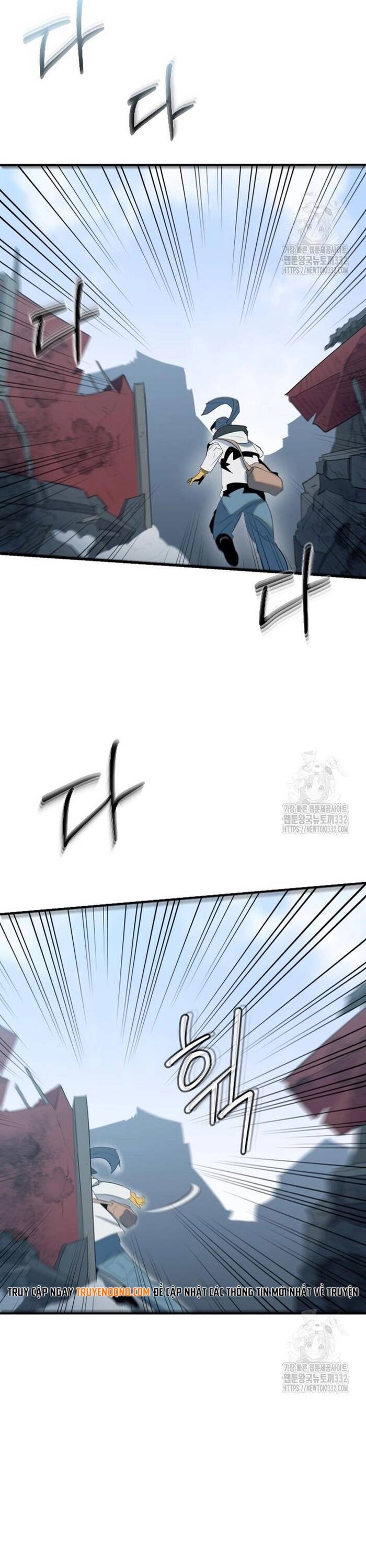 Không Lối Thoát Chapter 24 - Trang 2