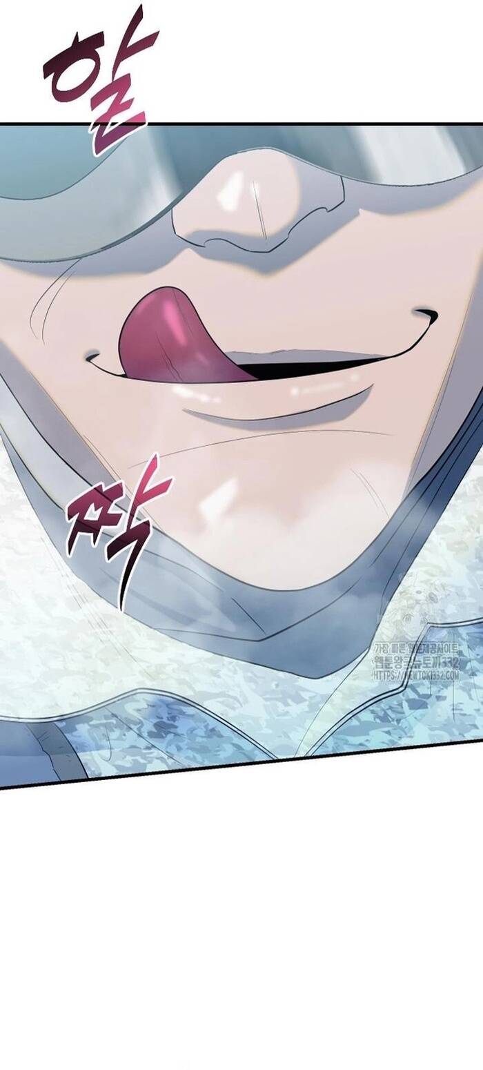 Không Lối Thoát Chapter 24 - Trang 2