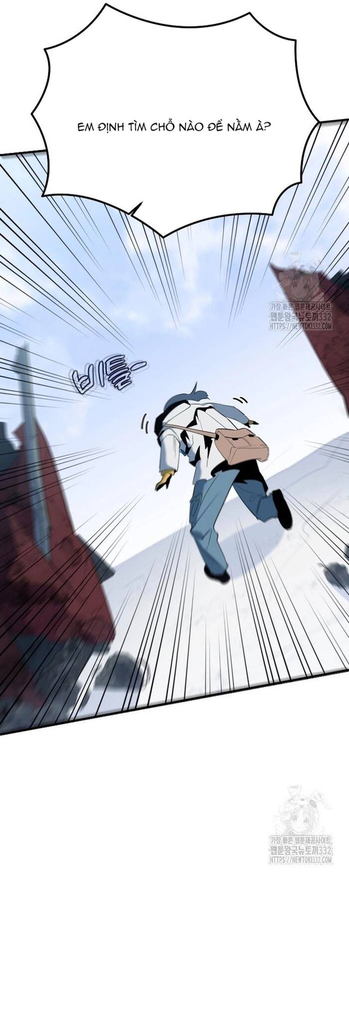 Không Lối Thoát Chapter 24 - Trang 2