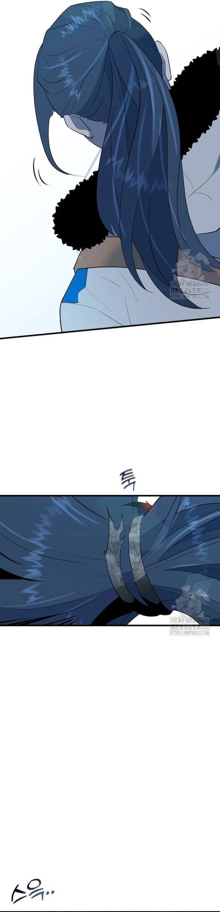 Không Lối Thoát Chapter 24 - Trang 2