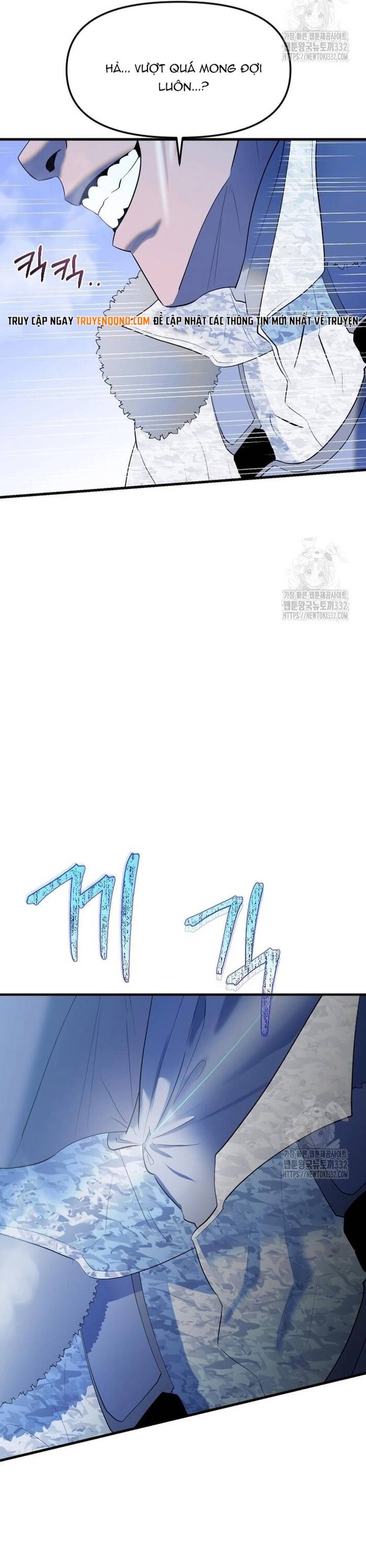 Không Lối Thoát Chapter 24 - Trang 2