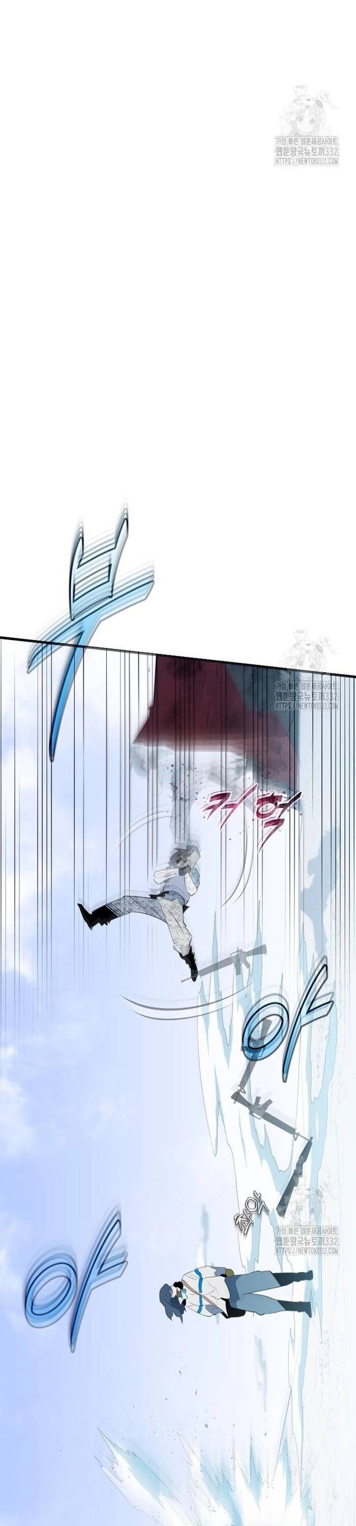 Không Lối Thoát Chapter 24 - Trang 2