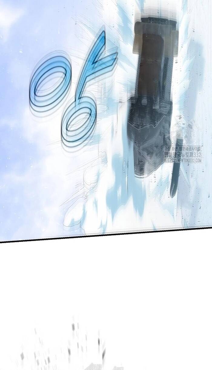 Không Lối Thoát Chapter 24 - Trang 2