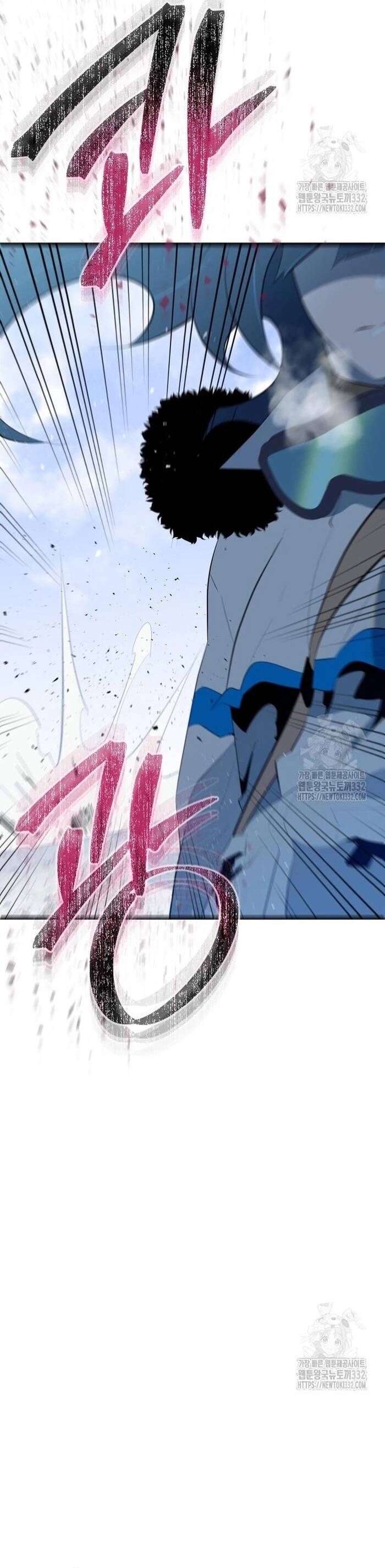 Không Lối Thoát Chapter 24 - Trang 2