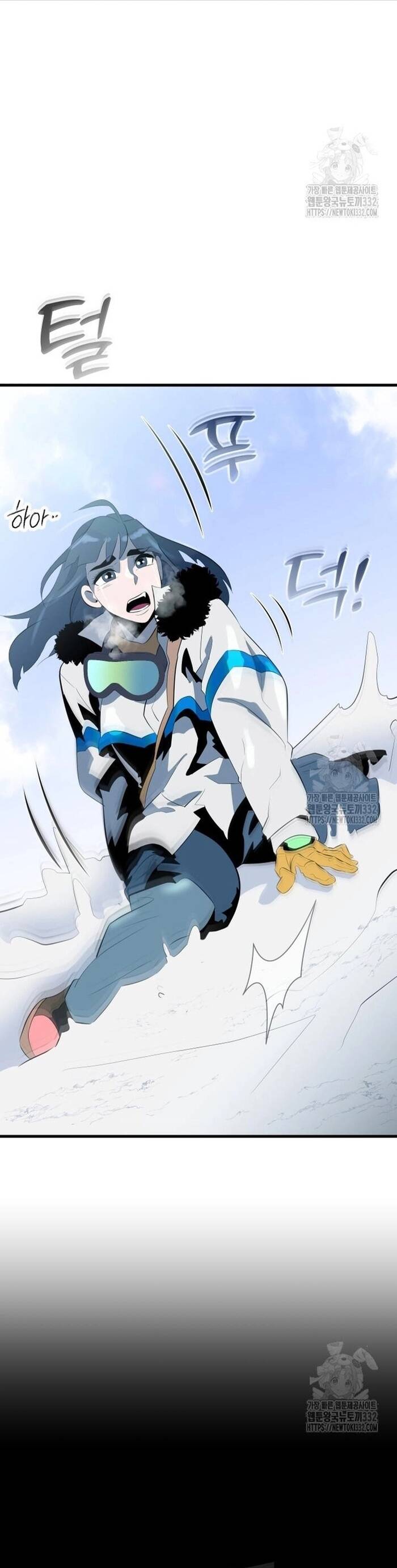 Không Lối Thoát Chapter 24 - Trang 2