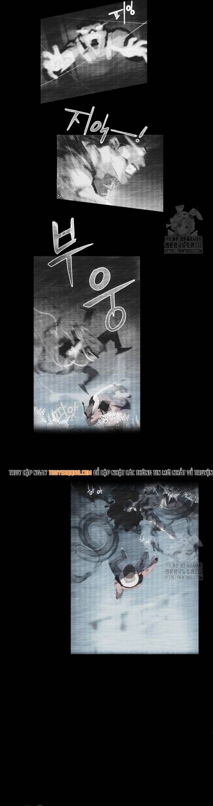 Không Lối Thoát Chapter 24 - Trang 2