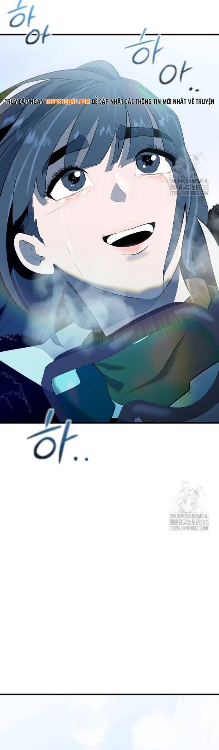 Không Lối Thoát Chapter 24 - Trang 2