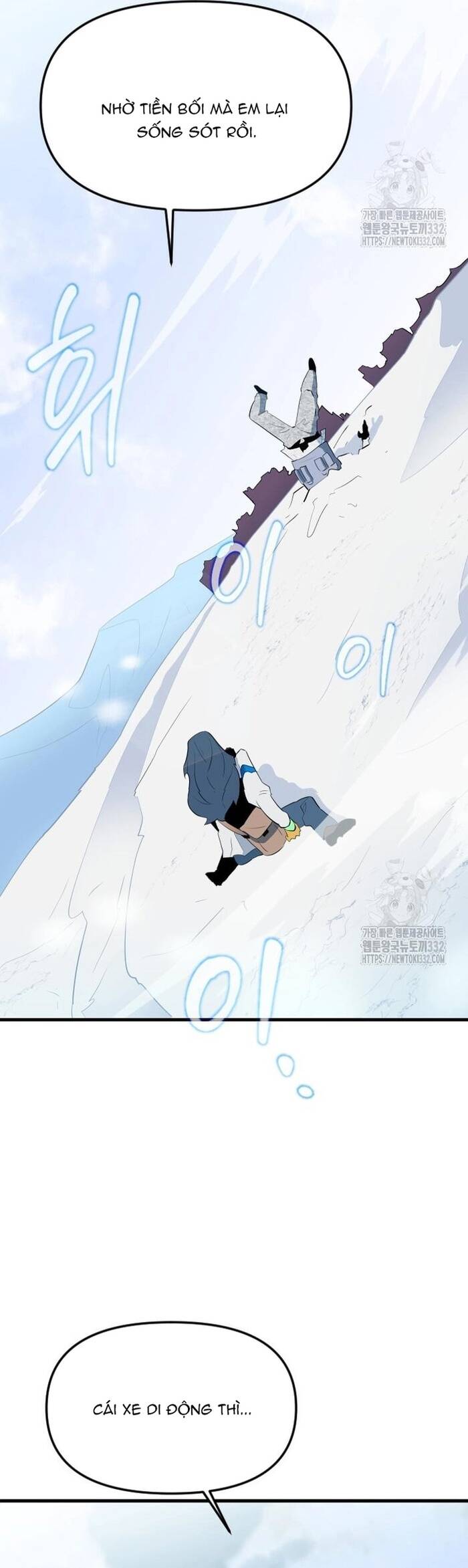Không Lối Thoát Chapter 24 - Trang 2