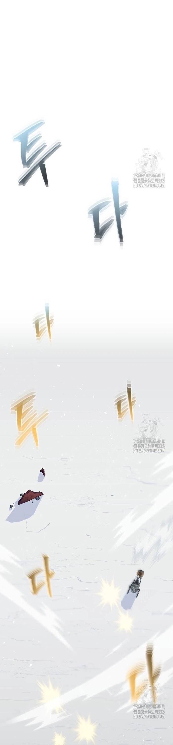 Không Lối Thoát Chapter 24 - Trang 2