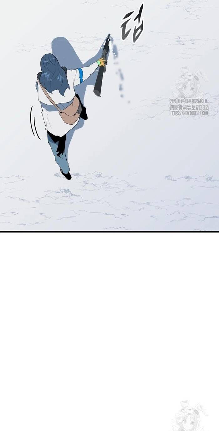 Không Lối Thoát Chapter 24 - Trang 2