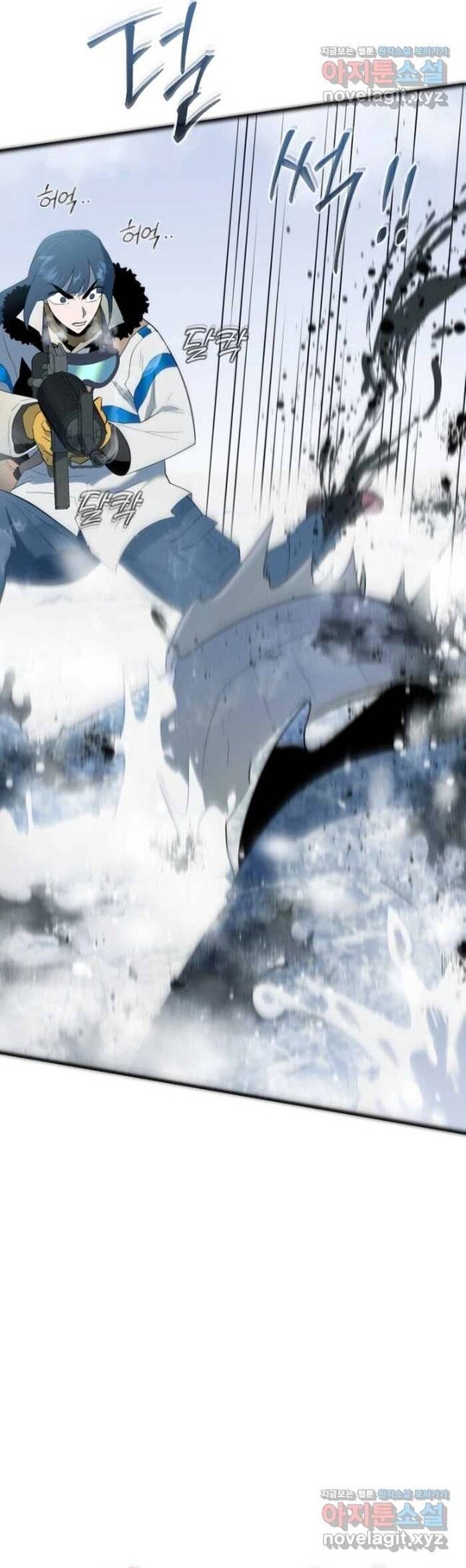 Không Lối Thoát Chapter 25 - Trang 2