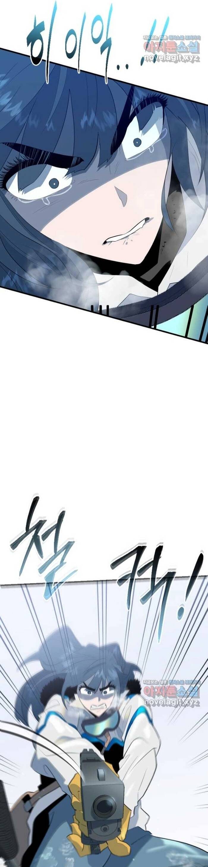 Không Lối Thoát Chapter 25 - Trang 2