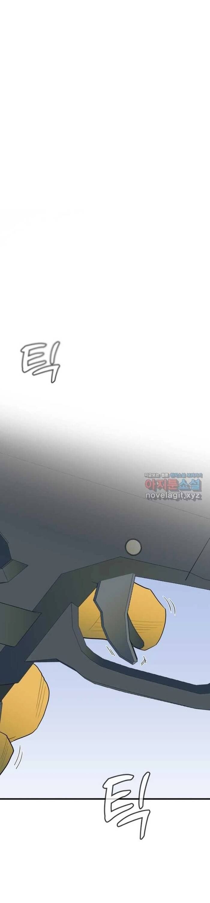 Không Lối Thoát Chapter 25 - Trang 2