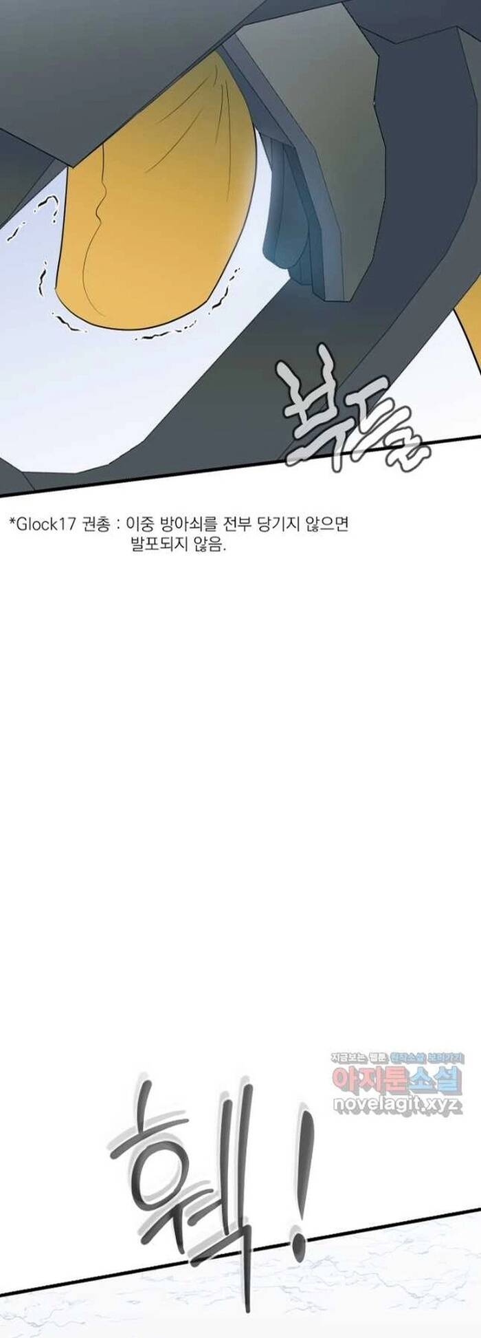 Không Lối Thoát Chapter 25 - Trang 2