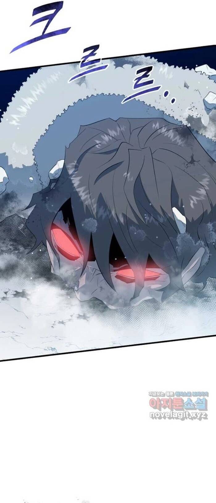 Không Lối Thoát Chapter 25 - Trang 2