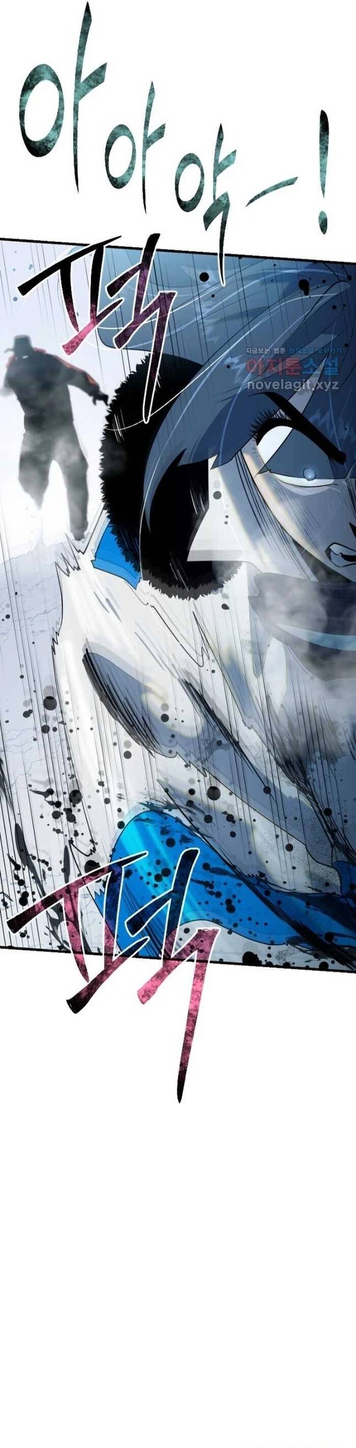 Không Lối Thoát Chapter 25 - Trang 2