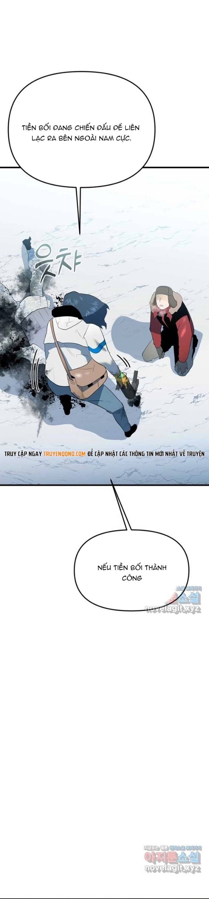 Không Lối Thoát Chapter 25 - Trang 2