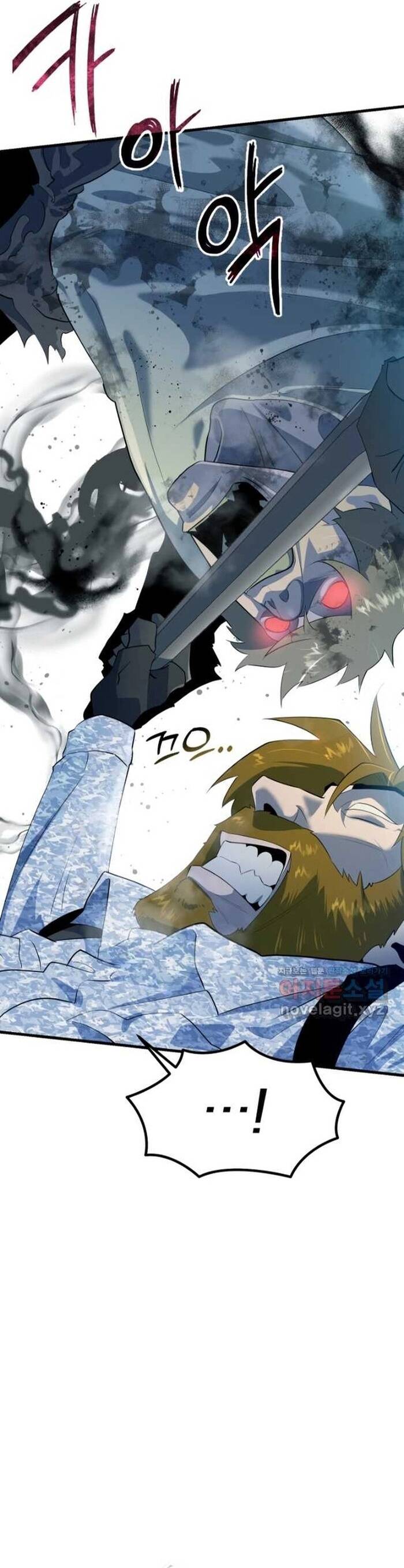 Không Lối Thoát Chapter 25 - Trang 2