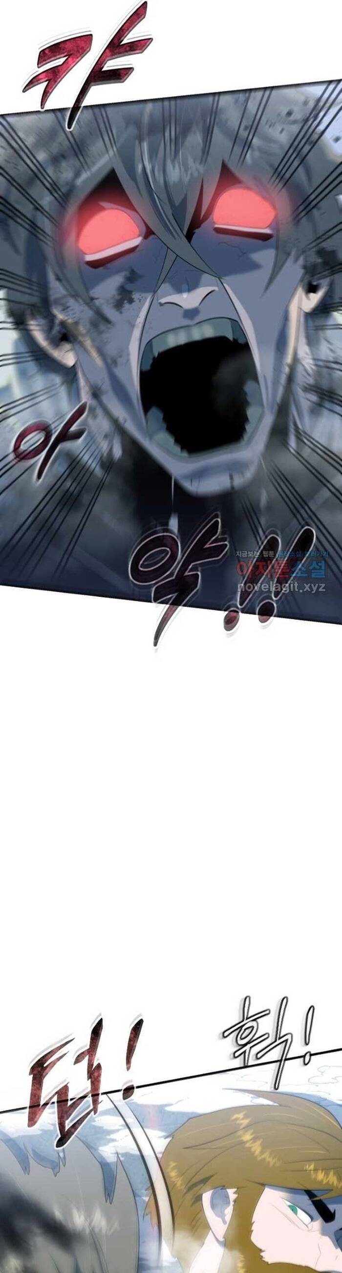 Không Lối Thoát Chapter 25 - Trang 2