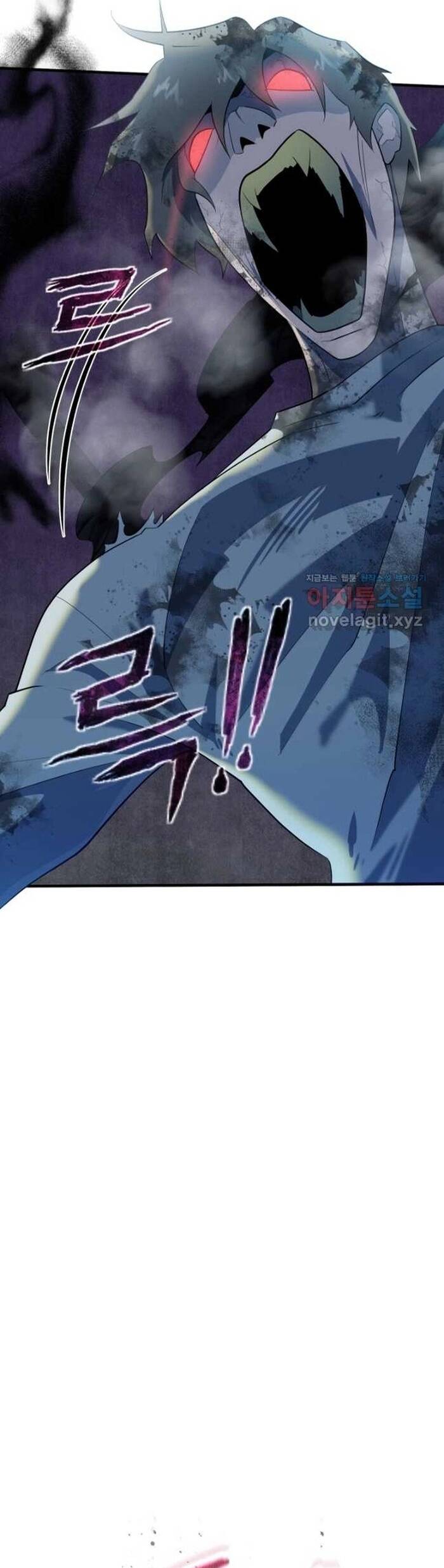 Không Lối Thoát Chapter 25 - Trang 2