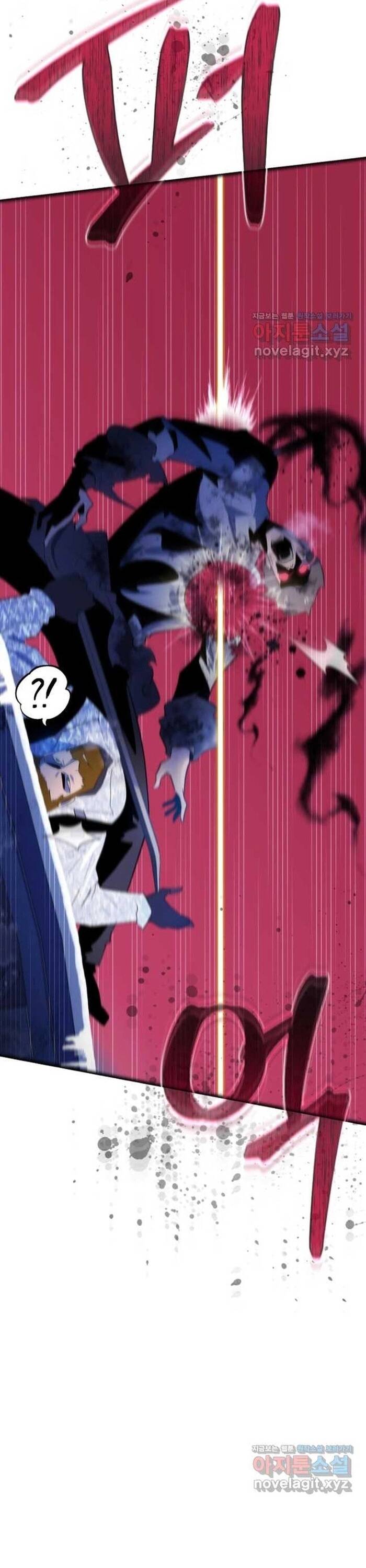 Không Lối Thoát Chapter 25 - Trang 2