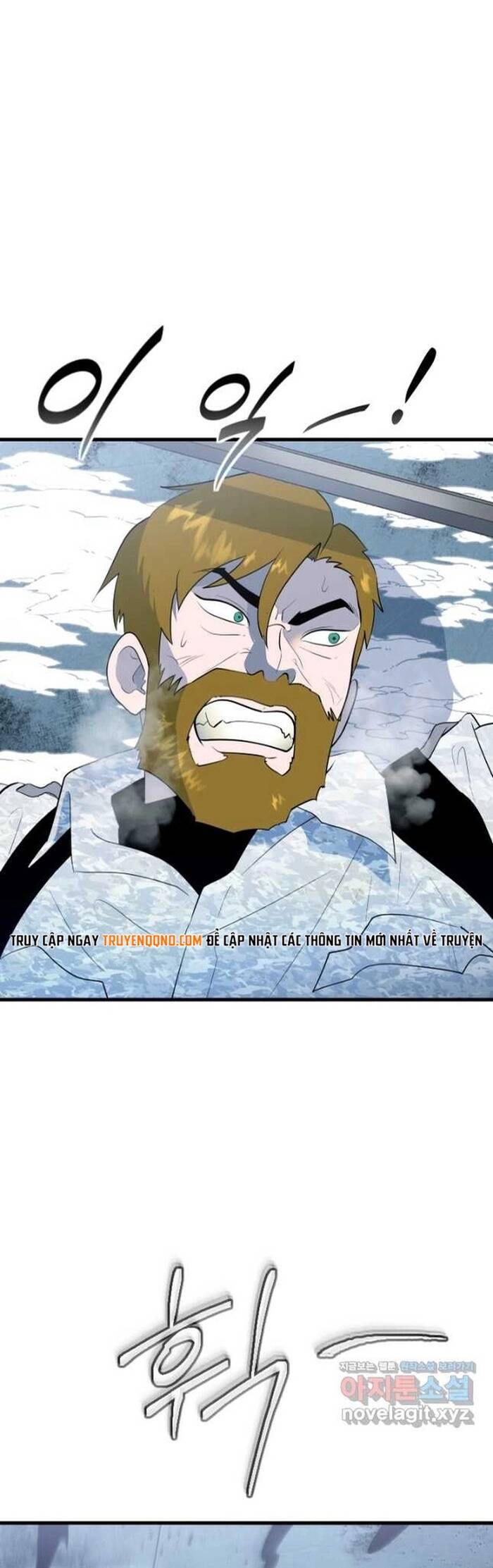 Không Lối Thoát Chapter 25 - Trang 2