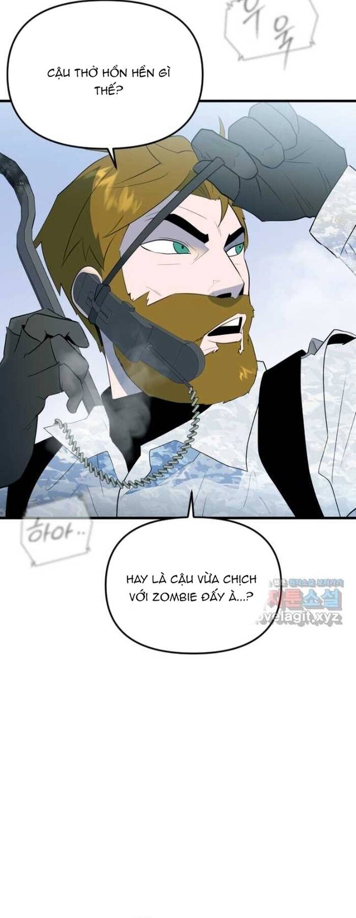 Không Lối Thoát Chapter 25 - Trang 2