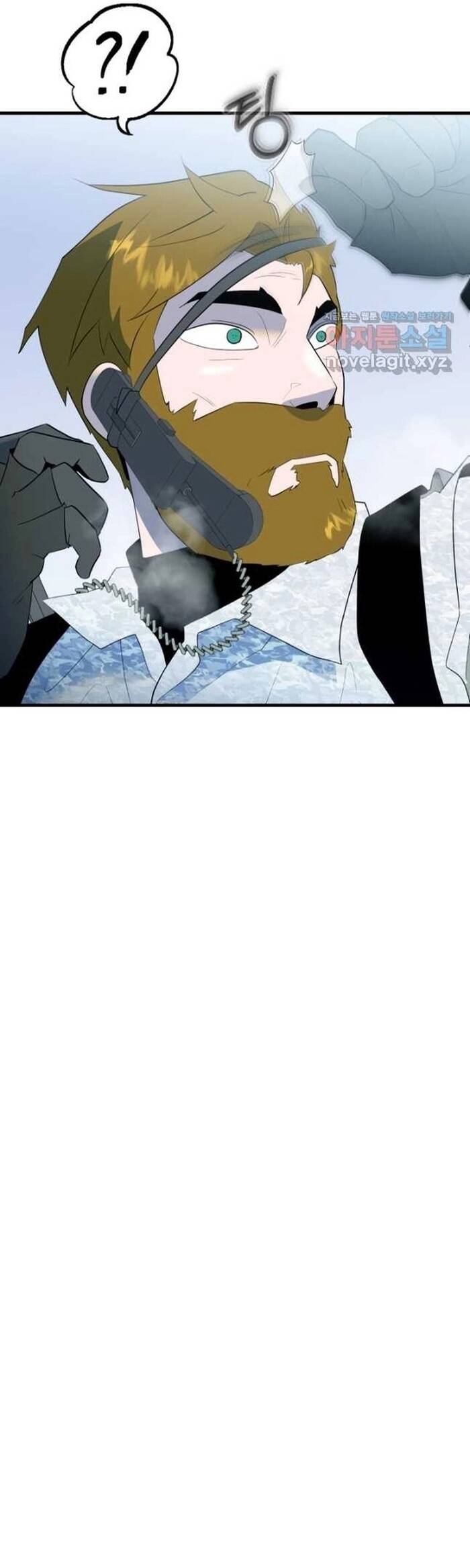 Không Lối Thoát Chapter 25 - Trang 2